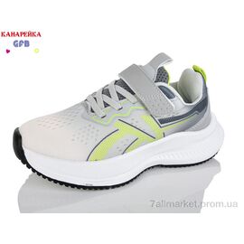 Кросівки дитячі модні Весна/осінь R345-4 (8 пар р.32-37) "GFB-Канарейка" недорого оптом від прямого постачальника