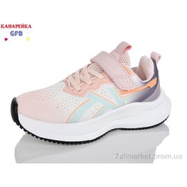 Кросівки дитячі модні Весна/осінь R345-6 (8 пар р.32-37) "GFB-Канарейка" недорого оптом від прямого постачальника