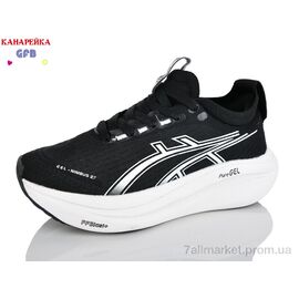 Фотография Кроссовки женские модные Весна/осень Q542-2 (8 пар р.36-41) "GFB-Канарейка" недорого оптом от прямого поставщика