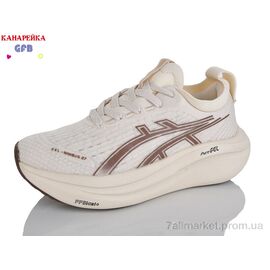 Фотография Кроссовки женские модные Весна/осень Q542-7 (8 пар р.36-41) "GFB-Канарейка" недорого оптом от прямого поставщика