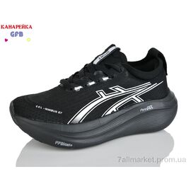 Фотография Кроссовки женские модные Весна/осень Q542-8 (8 пар р.36-41) "GFB-Канарейка" недорого оптом от прямого поставщика