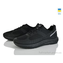 Кросівки чоловічі модні Весна/осінь Крок К256 чорний (10 пар р.41-45) "Vladimir" недорого оптом від прямого постачальника