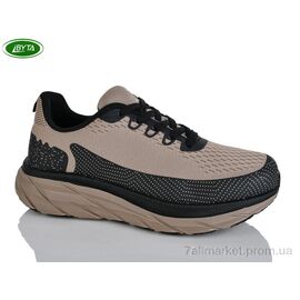 Кросівки чоловічі модні Весна/осінь A5251-2 (8 пар р.41-45) "Bayota" недорого оптом від прямого постачальника