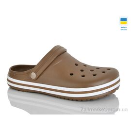 Фотография Кроксы мужские легкие Лето 520пісочний (6 пар р.41-46) "Крок" недорого оптом от прямого поставщика