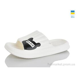 Шльопанці жіночі полегшені Літо 115 білий (6 пар р.36-41) "Крок" недорого оптом від прямого постачальника