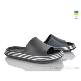 Шльопанці чоловічі пляжні Літо E236 графіт (8 пар р.41-45) "Rai shoes" недорого оптом від прямого постачальника