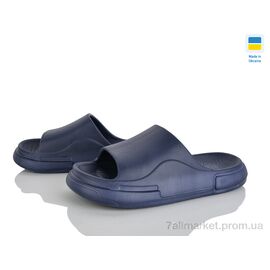 Фотография Шлепки мужские пляжные Лето E240 синій (8 пар р.41-46) "Rai shoes" недорого оптом от прямого поставщика