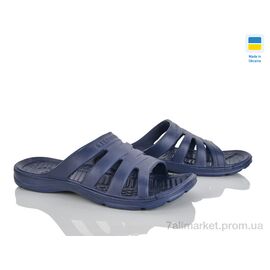 Фотография Шлепки мужские пляжные Лето Краб новий синій (8 пар р.41-46) "Rai shoes" недорого оптом от прямого поставщика