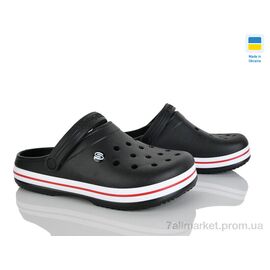 Фотография Кроксы мужские легкие Лето E224 чорний (8 пар р.41-45) "Rai shoes" недорого оптом от прямого поставщика
