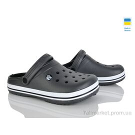 Фотография Кроксы мужские легкие Лето E224 графіт (8 пар р.41-45) "Rai shoes" недорого оптом от прямого поставщика