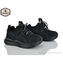 Кросівки дитячі модні Весна/осінь A0056-1 (8 пар р.27-31) "PALIAMENT" недорого оптом від прямого постачальника