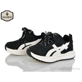 Кросівки дитячі модні Весна/осінь A0056-2 (8 пар р.27-31) "PALIAMENT" недорого оптом від прямого постачальника