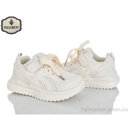 Кросівки дитячі модні Весна/осінь A0056-3 (8 пар р.27-31) "PALIAMENT" недорого оптом від прямого постачальника