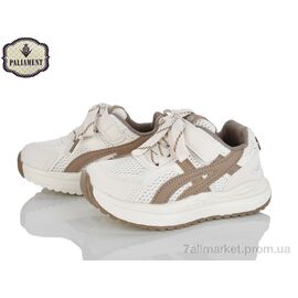 Кросівки дитячі модні Весна/осінь A0056-4 (8 пар р.27-31) "PALIAMENT" недорого оптом від прямого постачальника