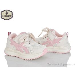 Кросівки дитячі модні Весна/осінь A0056-5 (8 пар р.27-31) "PALIAMENT" недорого оптом від прямого постачальника