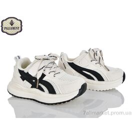 Кросівки дитячі модні Весна/осінь A0056-6 (8 пар р.27-31) "PALIAMENT" недорого оптом від прямого постачальника