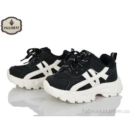 Кросівки дитячі модні Весна/осінь A0060-1 (8 пар р.27-31) "PALIAMENT" недорого оптом від прямого постачальника