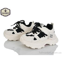 Кросівки дитячі модні Весна/осінь A0064-1 (8 пар р.27-31) "PALIAMENT" недорого оптом від прямого постачальника