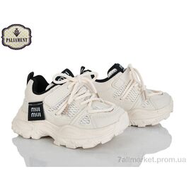 Кросівки дитячі модні Весна/осінь A0064-2 (8 пар р.27-31) "PALIAMENT" недорого оптом від прямого постачальника