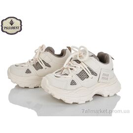 Кросівки дитячі модні Весна/осінь A0064-4 (8 пар р.27-31) "PALIAMENT" недорого оптом від прямого постачальника