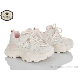 Кросівки дитячі модні Весна/осінь A0064-5 (8 пар р.27-31) "PALIAMENT" недорого оптом від прямого постачальника