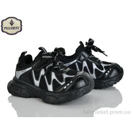 Кросівки дитячі модні Весна/осінь A0062-1 (8 пар р.27-31) "PALIAMENT" недорого оптом від прямого постачальника