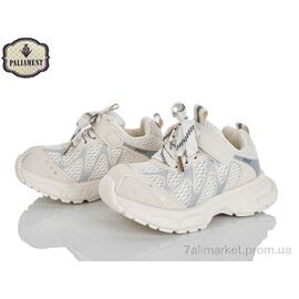 Кросівки дитячі модні Весна/осінь A0062-2 (8 пар р.27-31) "PALIAMENT" недорого оптом від прямого постачальника