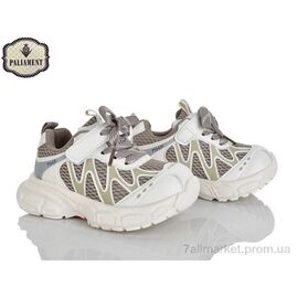 Кросівки дитячі модні Весна/осінь A0062-3 (8 пар р.27-31) "PALIAMENT" недорого оптом від прямого постачальника