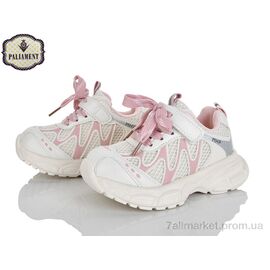 Кросівки дитячі модні Весна/осінь A0062-4 (8 пар р.27-31) "PALIAMENT" недорого оптом від прямого постачальника