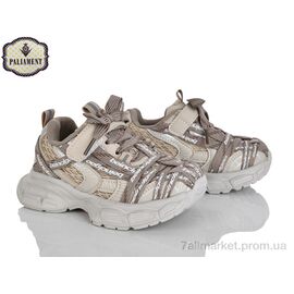Кросівки дитячі модні Весна/осінь A0061-5 (8 пар р.27-31) "PALIAMENT" недорого оптом від прямого постачальника