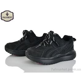 Кросівки дитячі модні Весна/осінь B0056-1 (8 пар р.32-37) "PALIAMENT" недорого оптом від прямого постачальника