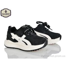 Кросівки дитячі модні Весна/осінь B0056-2 (8 пар р.32-37) "PALIAMENT" недорого оптом від прямого постачальника