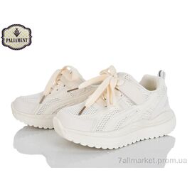 Кросівки дитячі модні Весна/осінь B0056-3 (8 пар р.32-37) "PALIAMENT" недорого оптом від прямого постачальника