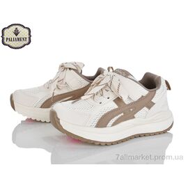Кросівки дитячі модні Весна/осінь B0056-4 (8 пар р.32-37) "PALIAMENT" недорого оптом від прямого постачальника