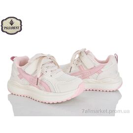 Кросівки дитячі модні Весна/осінь B0056-5 (8 пар р.32-37) "PALIAMENT" недорого оптом від прямого постачальника