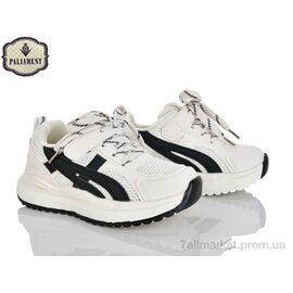 Кросівки дитячі модні Весна/осінь B0056-6 (8 пар р.32-37) "PALIAMENT" недорого оптом від прямого постачальника