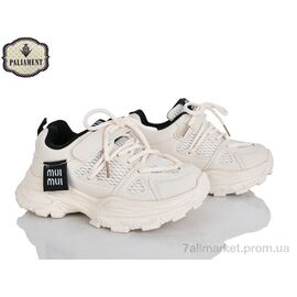 Кросівки дитячі модні Весна/осінь B0064-2 (8 пар р.32-37) "PALIAMENT" недорого оптом від прямого постачальника