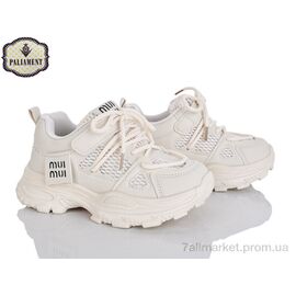 Кросівки дитячі модні Весна/осінь B0064-6 (8 пар р.32-37) "PALIAMENT" недорого оптом від прямого постачальника