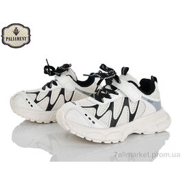 Кросівки дитячі модні Весна/осінь B0062-5 (8 пар р.32-37) "PALIAMENT" недорого оптом від прямого постачальника