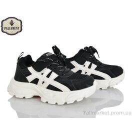 Кросівки дитячі модні Весна/осінь B0060-1 (8 пар р.32-37) "PALIAMENT" недорого оптом від прямого постачальника