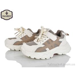 Кросівки дитячі модні Весна/осінь B0060-3 (8 пар р.32-37) "PALIAMENT" недорого оптом від прямого постачальника