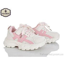 Кросівки дитячі модні Весна/осінь B0060-4 (8 пар р.32-37) "PALIAMENT" недорого оптом від прямого постачальника
