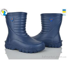 Фотография Сапоги из пены мужские Весна/осень 125151-7A (7 пар р.41-47) "Jose Amorales" недорого оптом от прямого поставщика