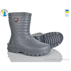 Фотография Сапоги из пены мужские Весна/осень 125153-7A (7 пар р.41-47) "Jose Amorales" недорого оптом от прямого поставщика