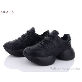 Кросівки жіночі модні Весна/осінь 2350-1 піна (6 пар р.36-41) "Ailaifa" недорого оптом від прямого постачальника