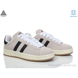 Кросівки чоловічі модні Весна/осінь HB570-5 шкіра (8 пар р.41-45) "STILLI Group" недорого оптом від прямого постачальника