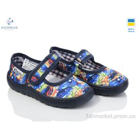 Фотография Тапки детские домашние Весна/осень Садок 001-2 (6 пар р.23-27) "Acorus" недорого оптом от прямого поставщика