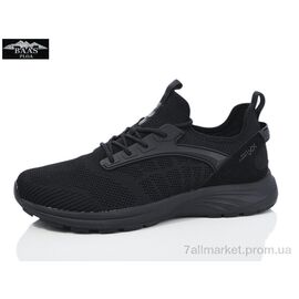 Фотография Кроссовки мужские модные Лето M7600-1 (8 пар р.41-46) "Baas" недорого оптом от прямого поставщика