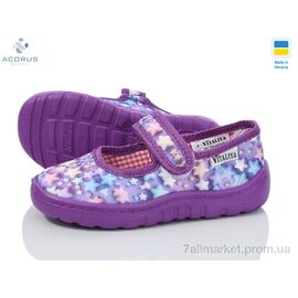 Фотография Тапки детские домашние Весна/осень Школа 002 (6 пар р.28-31) "Acorus" недорого оптом от прямого поставщика