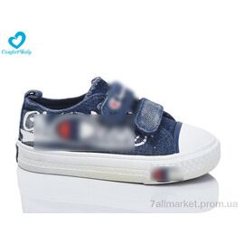 Фотография Кеды детские легкие Весна/осень 1919-10 синій (6 пар р.25-30) "Comfort-baby" недорого оптом от прямого поставщика